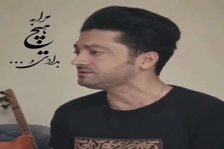 استعداد مرد در آواز سنتی خواندن انقدر بالاست که صدایش را بشونید مو به تنتان سیخ میشود