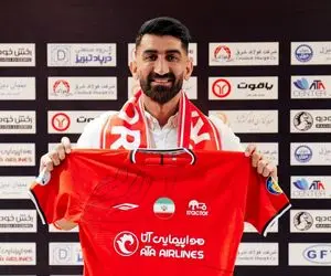 علیرضا بیرانوند را کتک زدند!