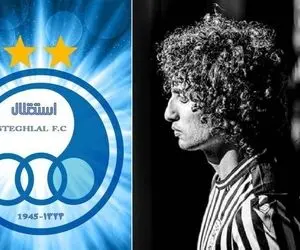 مهاجم مصری استقلال با دردسرهایش فردا در تهران