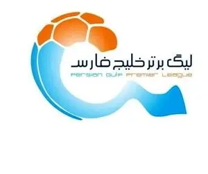 جدول لیگ برتر در پایان هفته پنجم و بعد از تساوی استقلال