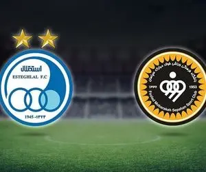 روز و ساعت بازی استقلال-سپاهان، هفته دهم لیگ برتر؛ مدعی قهرمانی مشخص می شود؟