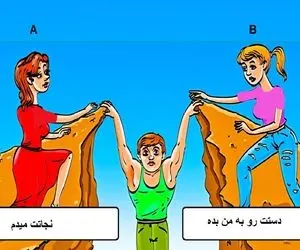 هوش تصویری؛ اگه ادعات میشه باهوشی بگو کدوم از این خانوما همسر آقای ورزشکار؟