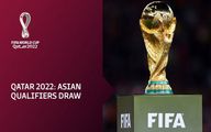 نتایج قرعه کشی مرحله نهایی جام جهانی 2022 قطر پنج شنبه 10 تیر