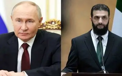 پوتین بشار اسد را به حکومت جولانی تحویل می‌دهد؟