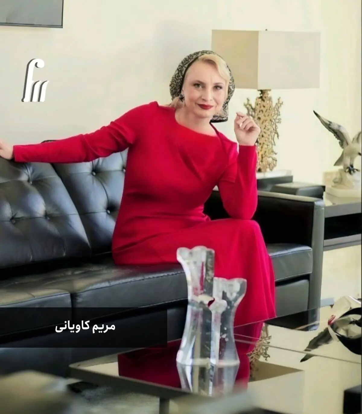 یلدا (6)