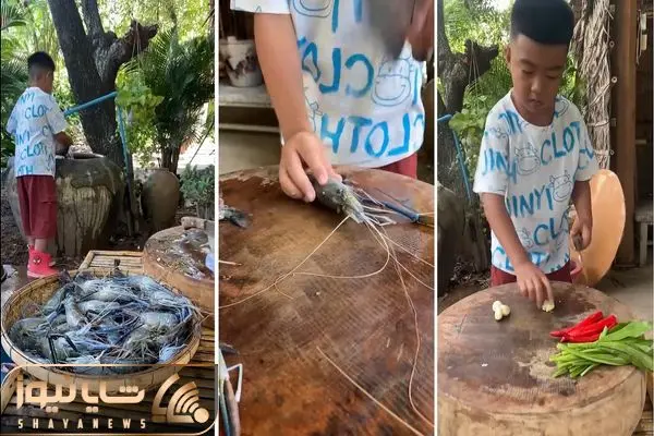 غذای دریایی