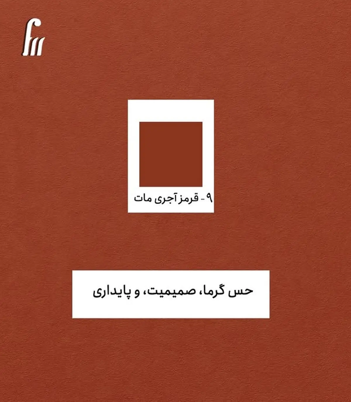 513820321_18510894712011257_5361527165911746393_n.