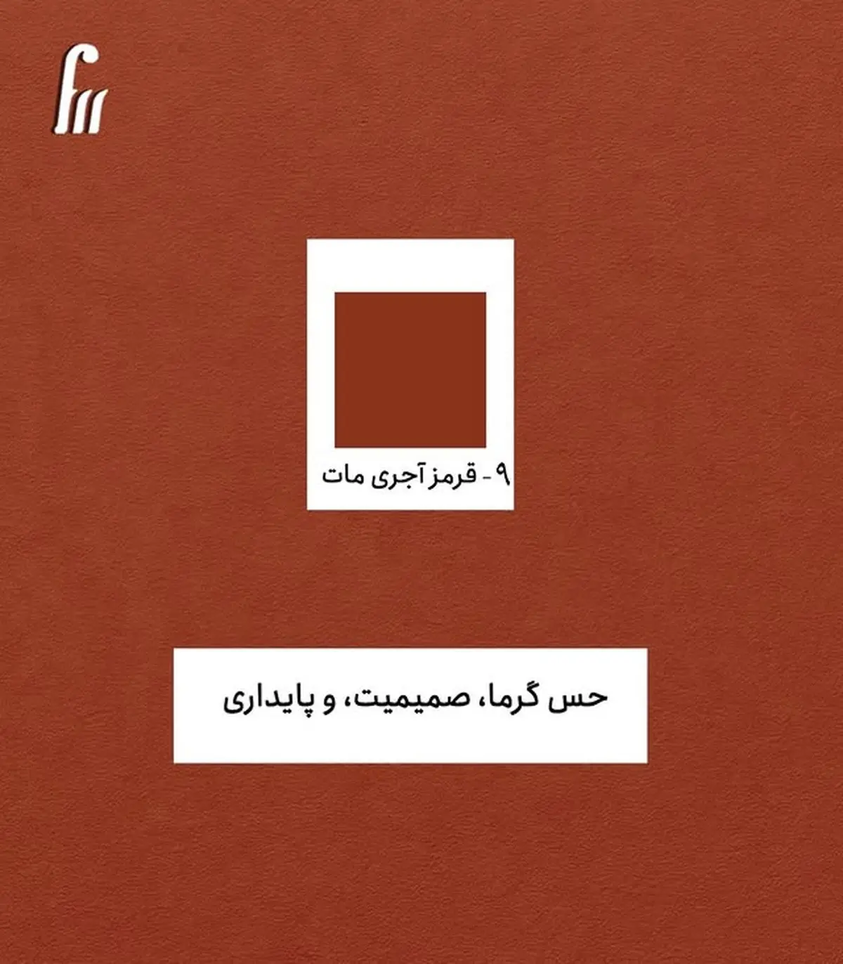 513820321_18510894712011257_5361527165911746393_n.