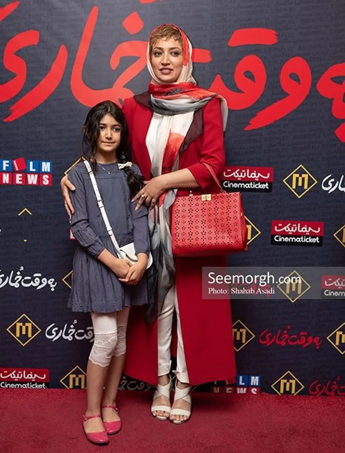 negar-abedi-be-vaghte-khomari_2