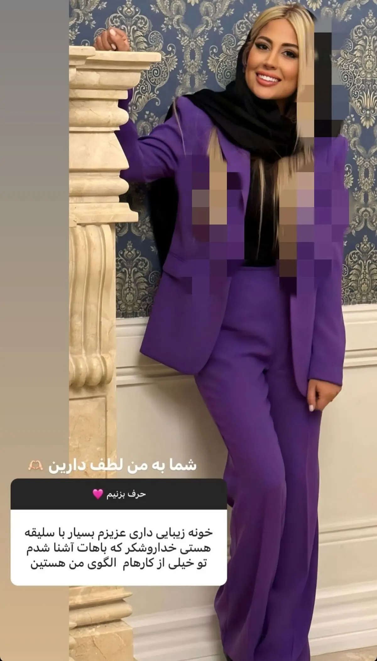 بابک جهانبخش