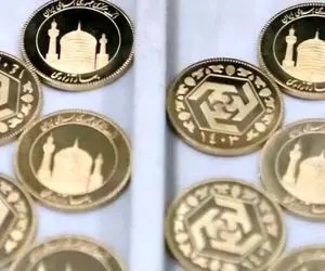 زمان تحویل پنجاه نهمین حراجی سکه اعلام شد