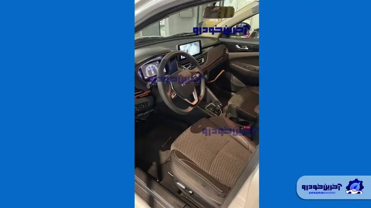 14 دوم