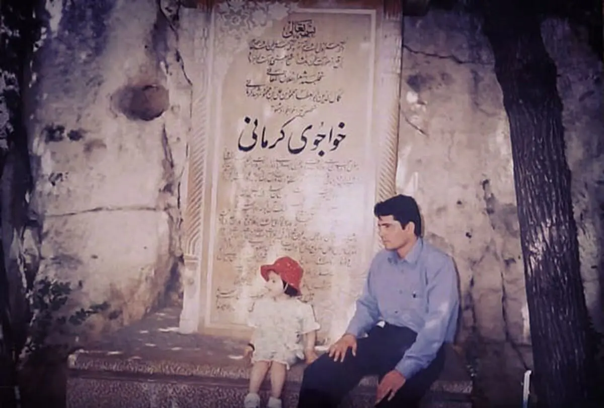 زهرا2