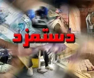 دستمزد کارگران تا شهریورماه بازنگری می‌شود