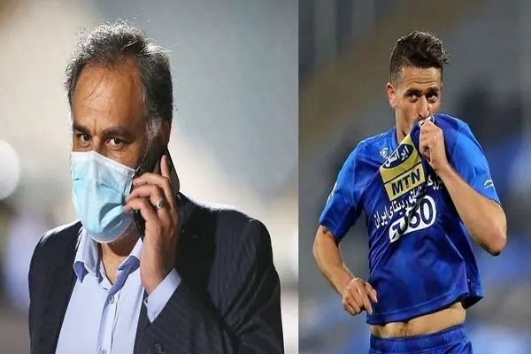 احمد مددی و وریا غفوری