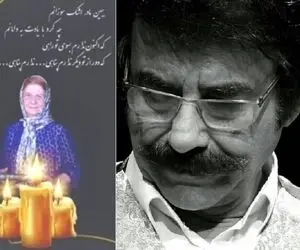 آواز سوزناک؛ رفتی مادر حزن انگیز علیرضا افتخاری سر مزار مادرش 