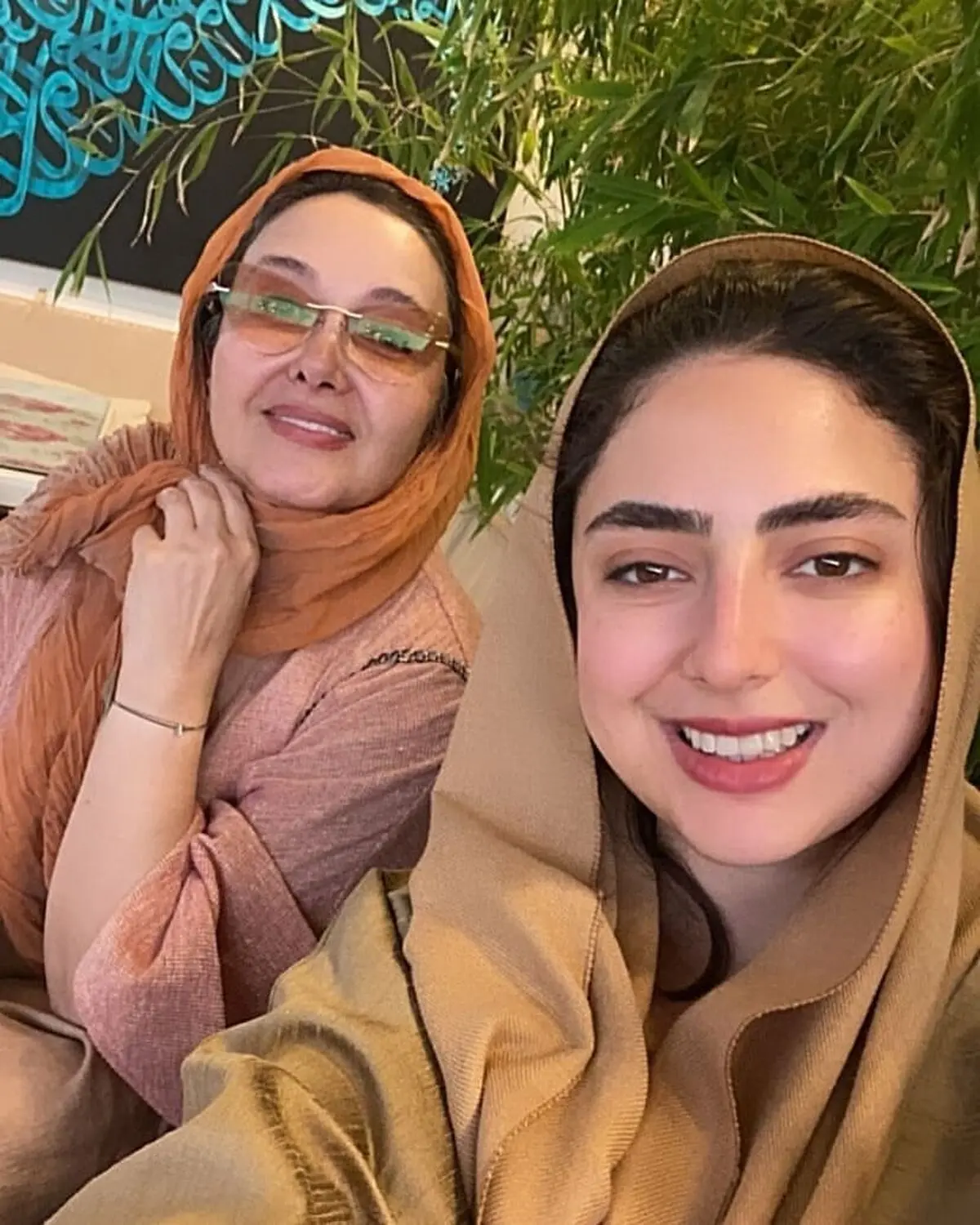 فردین