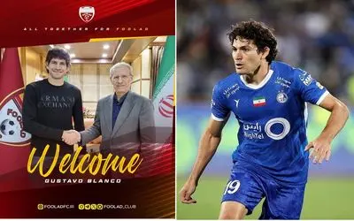 مهاجم آرژانتینی استقلال راهی فولاد شد
