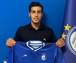 واکنش اولین خرید آجرلو برای تیم استقلال را ببینید!