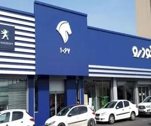 لیست برندگان قرعه کشی ایران خودرو منتشر شد + لینک اسامی با کد ملی