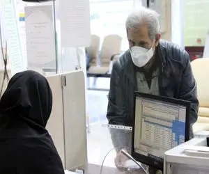 نسخه جدید تغییر در محاسبه حقوق بازنشستگی چگونه است؟