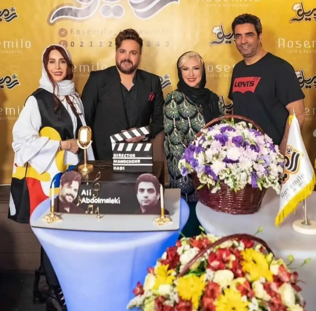 مرجانه گلچین