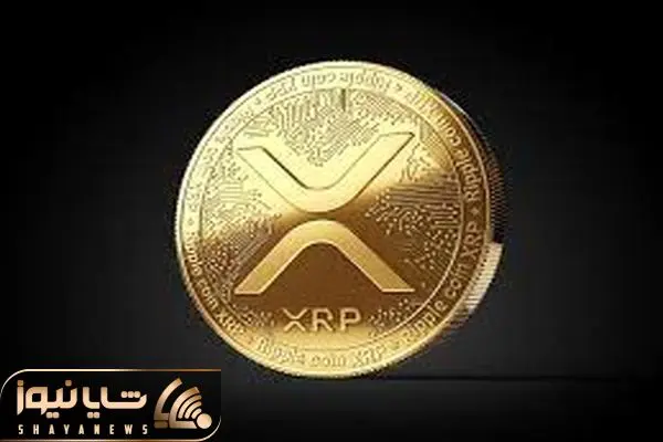 XRP