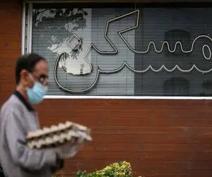 خرید خانه 60 متری در گران قیمت ترین منطقه تهران چقدر آب می خورد؟