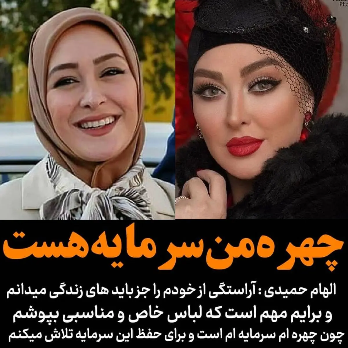 bazighran_1630752054