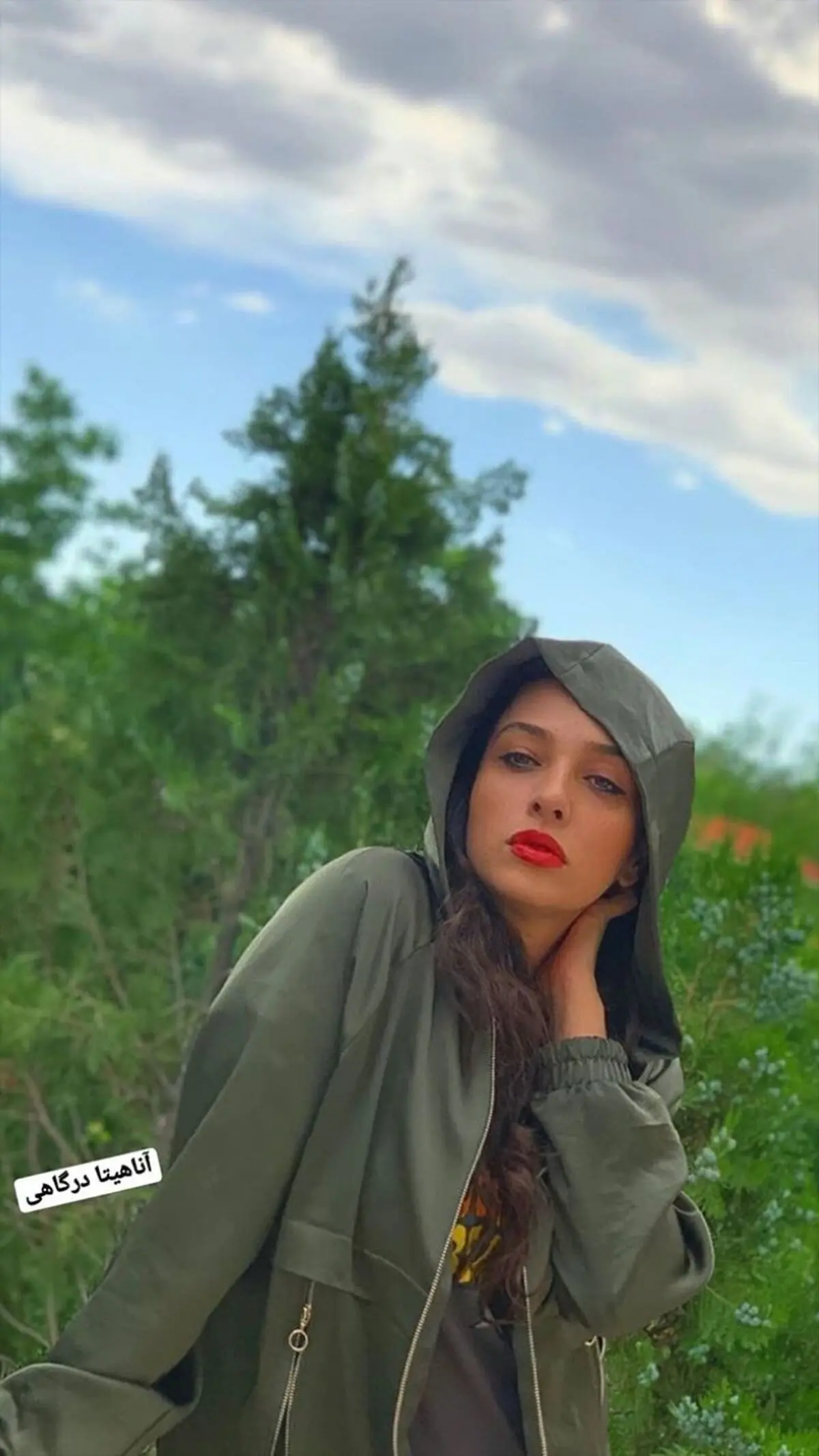 Screenshot_20190612-081858_Instagram
