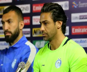 انتخاب فرهاد برای مرکز زمین؛ چشمی یا مهدی پور؟