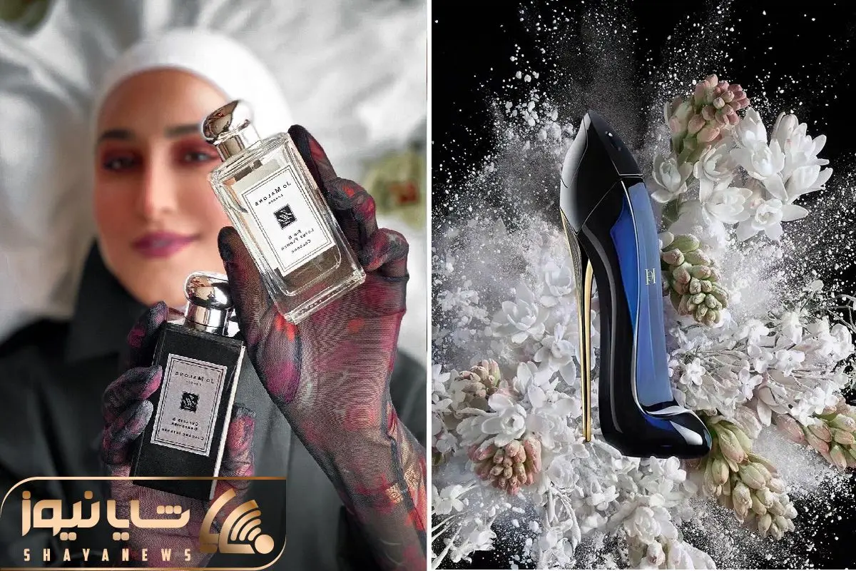 عطر زنانه