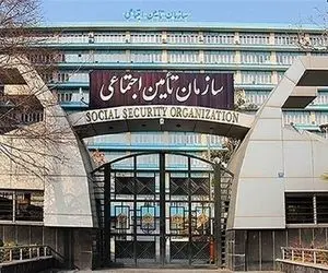 تعیین سقف پوشش بیمه‌ای برای آندوپروتزها توسط تامین اجتماعی