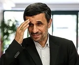 اعتراف احمدی نژاد: اشتباه کردم!