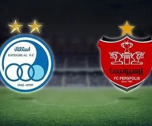 بهترین ترکیب استقلال و پرسپولیس در دربی 