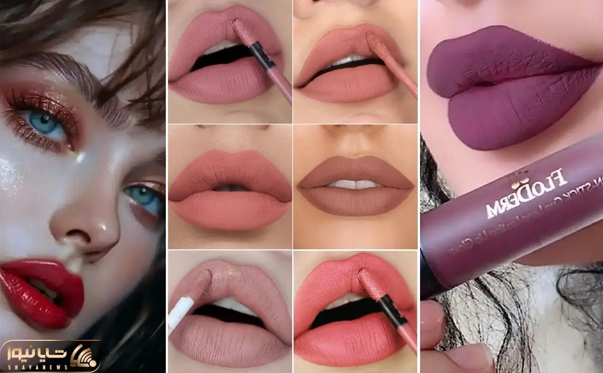 ایده آل ترین رنگهای رژلب برای متولدین هر ماه؛ انتخابی جذاب با توجه به خصوصیات درونیت