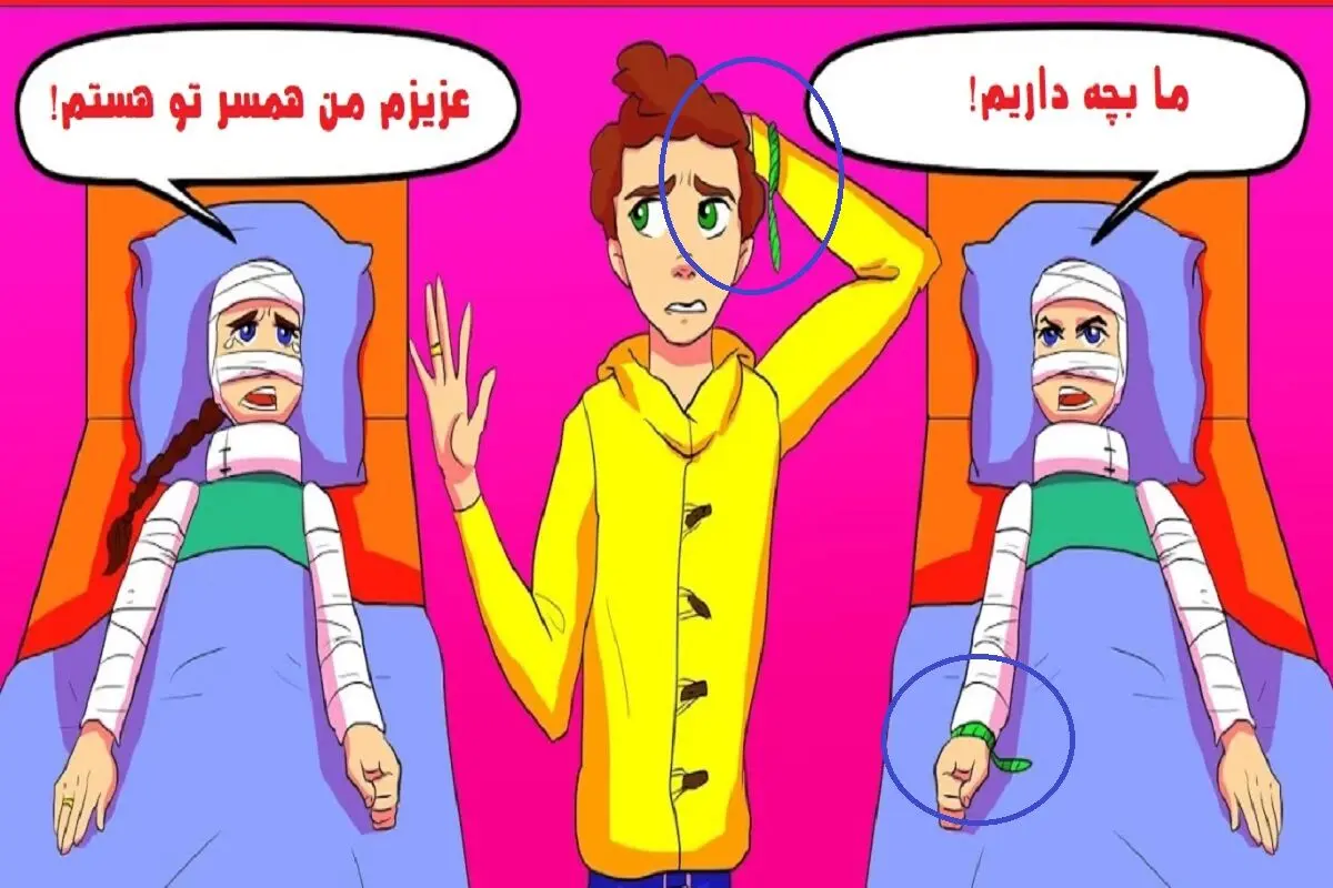 راستگ2