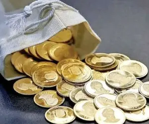 چرا سکه فروش ها سکه های مرکز مبادله را ارزان می‌خرند؟ / قیمت‌گذاری سلیقه‌ای!