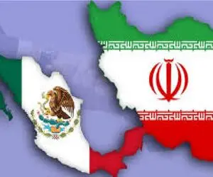 تأکید ایران و مکزیک بر منافع مشترک و احترام متقابل