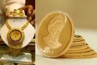 قیمت طلا و سکه امروز یکشنبه ۷ تیر؛ سکه ۹ میلیون تومان گران تر از اول تیر