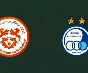 ترکیب رسمی استقلال برای دیدار با مس کرمان 13 بهمن