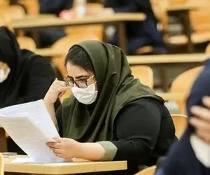 برگزاری آزمون دکترا با وجود هشدارهای وزارت بهداشت