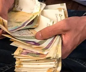 عیدی شورای نگهبان به کارگران چقدر است و کی واریز می شود؟