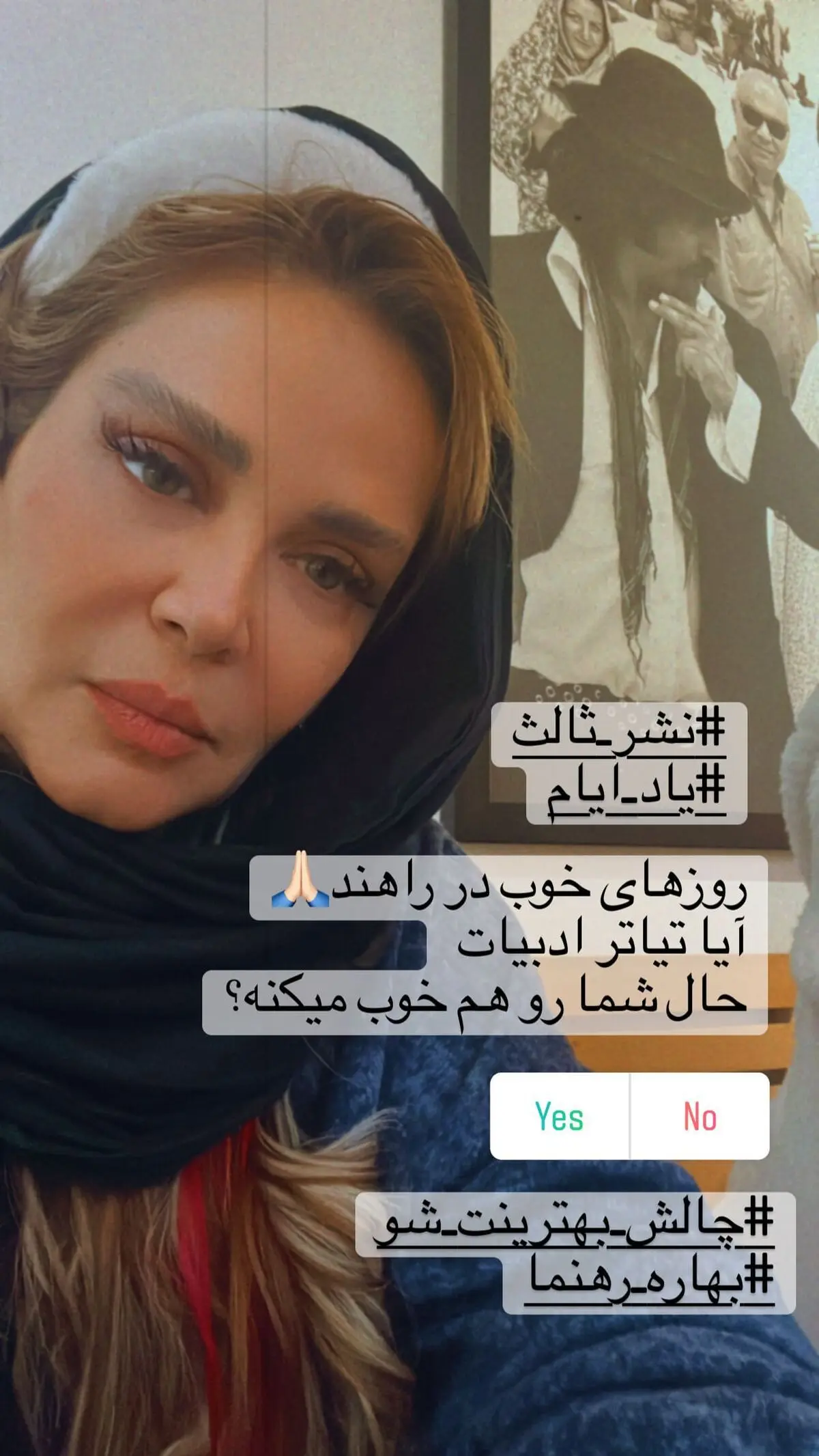 b.rahnama_2742391272030362201_30916040