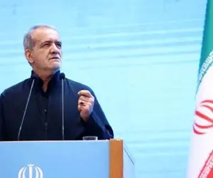 پزشکیان افشاگری کرد/ البته قرار نبود رسانه‌ای شود ولی الان رسانه‌ای شد!