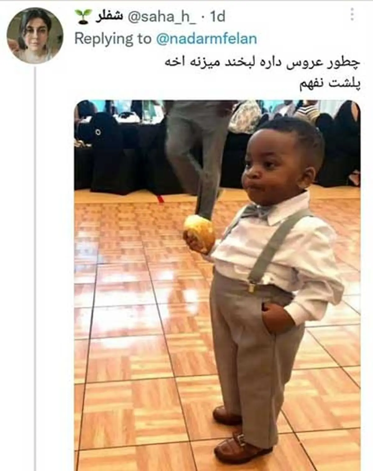 2713763_155