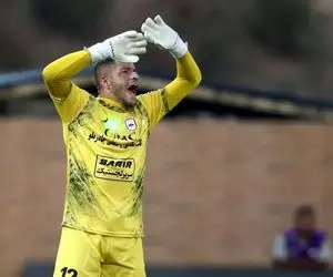 (عکس) پیام قشنگ دروازه‌بان برزیلی برای مردم ایران