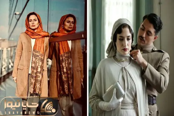 NEGAR-JAVAHERIAN SHAYANEWS