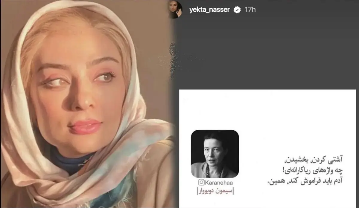 صسشیضصب