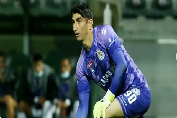 علیرضا بیرانوند